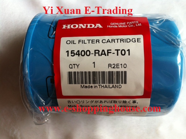 Honda Original Oil Filter 15400-RAF-T01